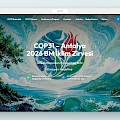 COP31